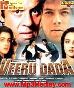 Veeru Dada 1990 song download